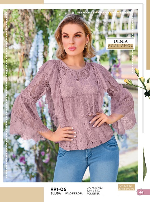 Llamanos al 1(800) 825-9452<br>Catalogos USA<br>(45 of 284)