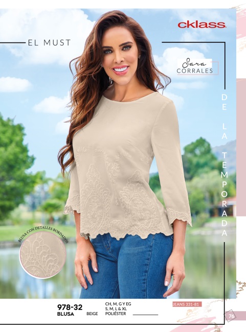Llamanos al 1(800) 825-9452<br>Catalogos USA<br>(77 of 284)