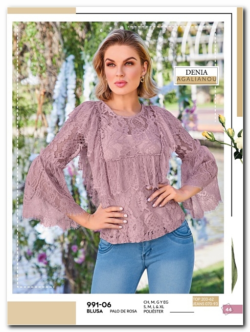 Venta Por Catalogo